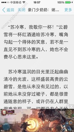 菲律宾入境现金可以带 怎样提高海关通过率